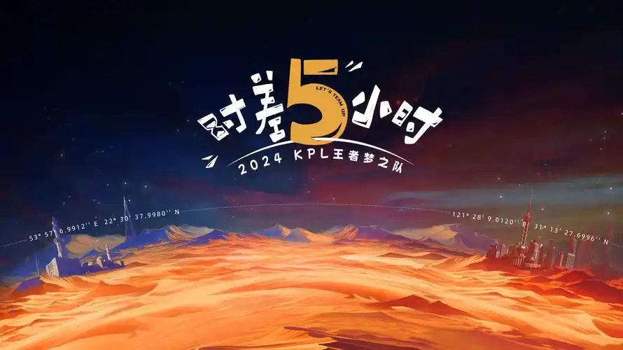 斗破苍穹·年番 国漫巅峰